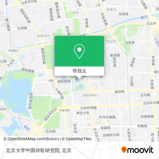 北京大学中国诗歌研究院地图