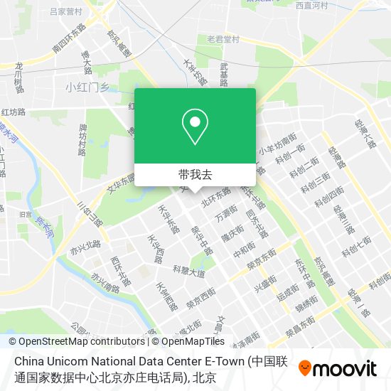 China Unicom National Data Center E-Town (中国联通国家数据中心北京亦庄电话局)地图