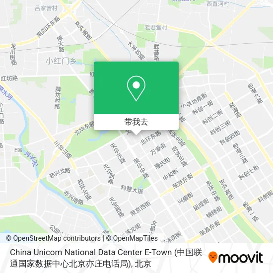 China Unicom National Data Center E-Town (中国联通国家数据中心北京亦庄电话局)地图