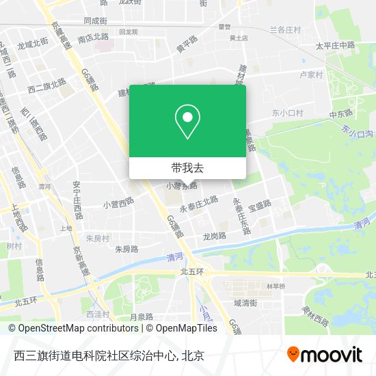 西三旗街道电科院社区综治中心地图