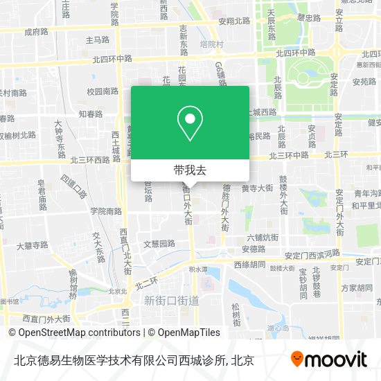 北京德易生物医学技术有限公司西城诊所地图