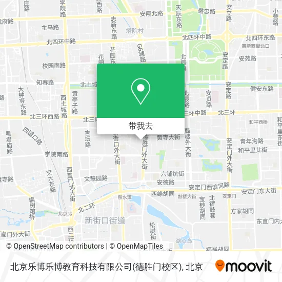 北京乐博乐博教育科技有限公司(德胜门校区)地图
