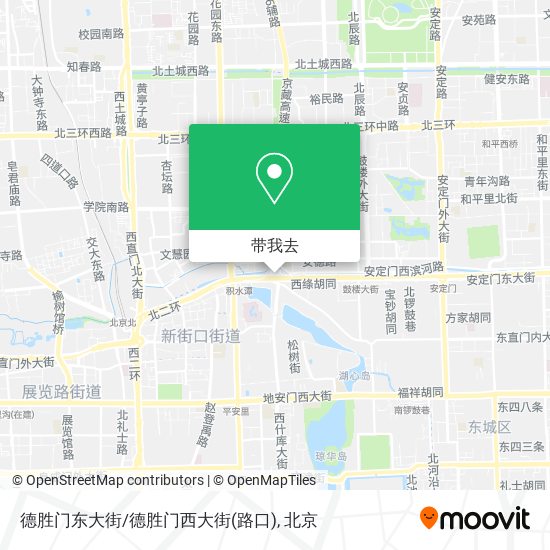 德胜门东大街/德胜门西大街(路口)地图