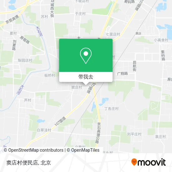 窦店村便民店地图