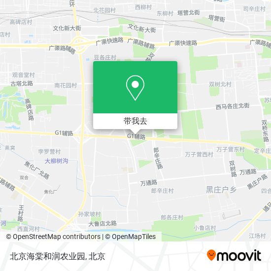 北京海棠和润农业园地图