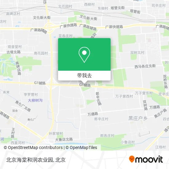 北京海棠和润农业园地图