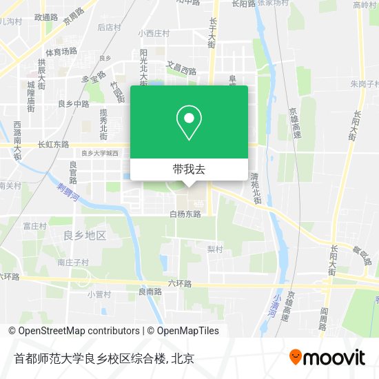 首都师范大学良乡校区综合楼地图