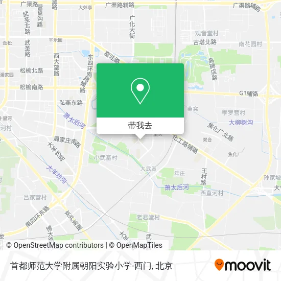 首都师范大学附属朝阳实验小学-西门地图