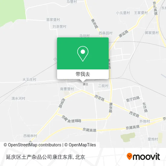 延庆区土产杂品公司康庄东库地图