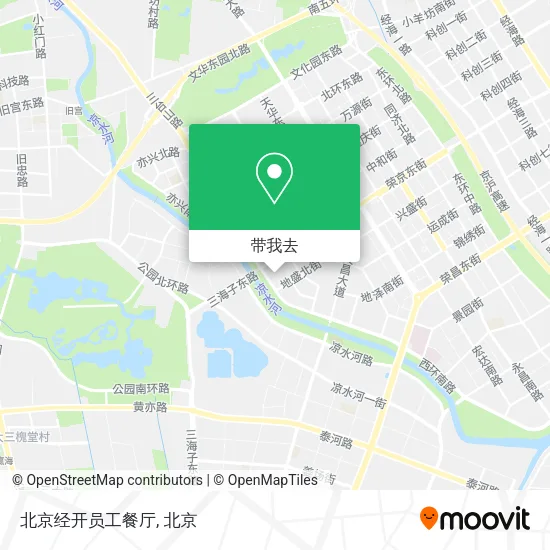 北京经开员工餐厅地图