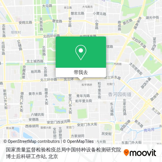 国家质量监督检验检疫总局中国特种设备检测研究院博士后科研工作站地图