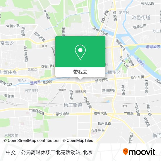 中交一公局离退休职工北苑活动站地图