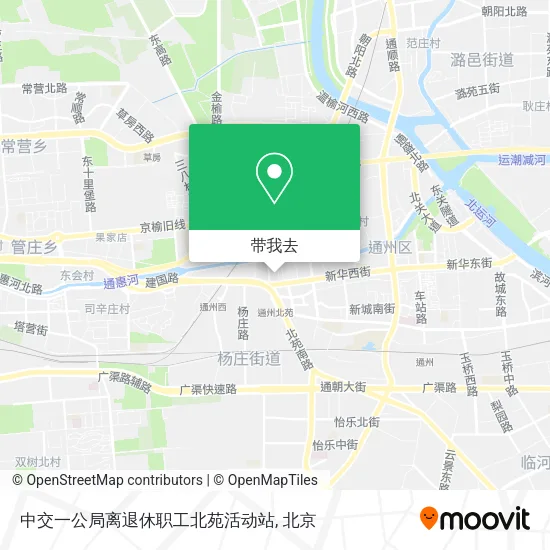 中交一公局离退休职工北苑活动站地图