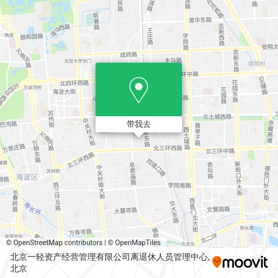 北京一轻资产经营管理有限公司离退休人员管理中心地图