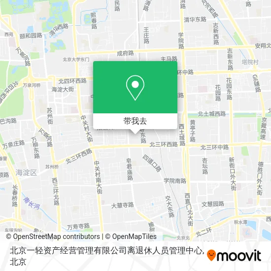 北京一轻资产经营管理有限公司离退休人员管理中心地图