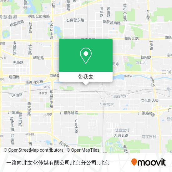 一路向北文化传媒有限公司北京分公司地图