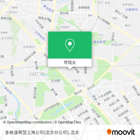 多格漫商贸上海公司(北京分公司)地图