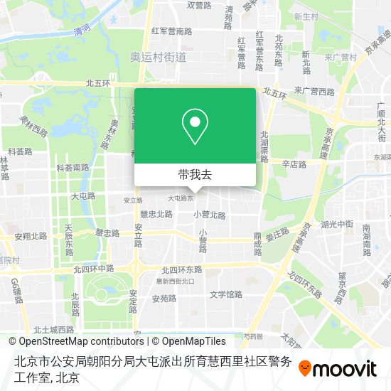 北京市公安局朝阳分局大屯派出所育慧西里社区警务工作室地图