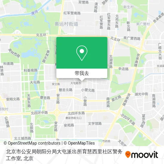 北京市公安局朝阳分局大屯派出所育慧西里社区警务工作室地图