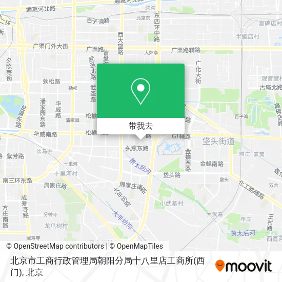 北京市工商行政管理局朝阳分局十八里店工商所(西门)地图