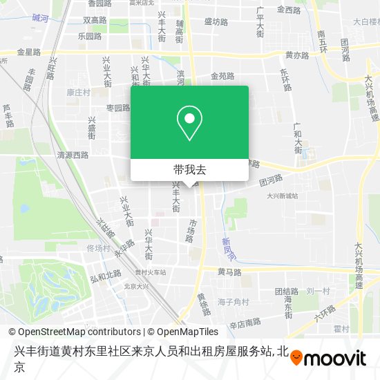 兴丰街道黄村东里社区来京人员和出租房屋服务站地图