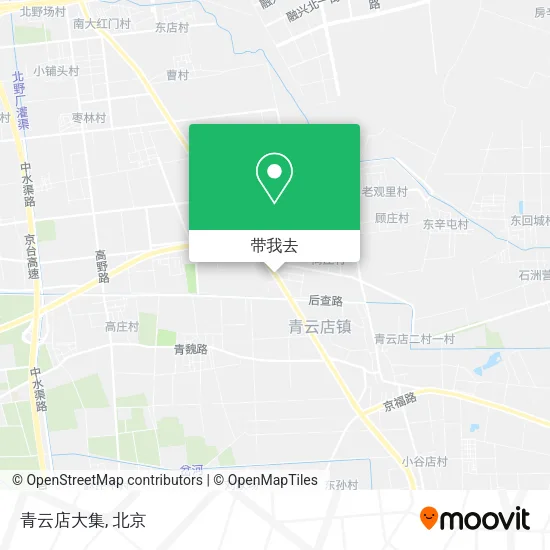 青云店大集地图