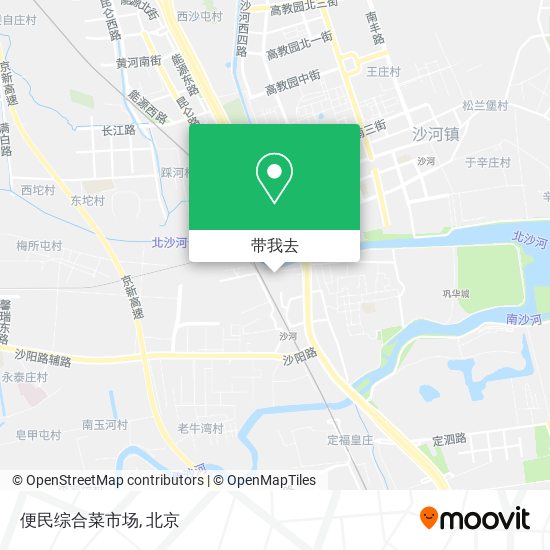 便民综合菜市场地图