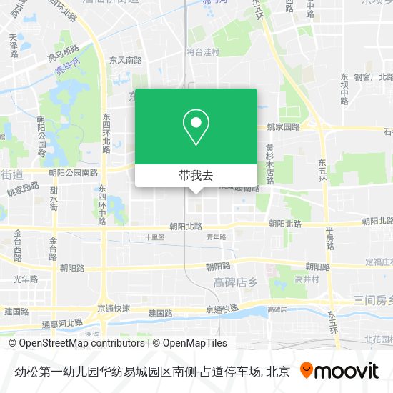 劲松第一幼儿园华纺易城园区南侧-占道停车场地图