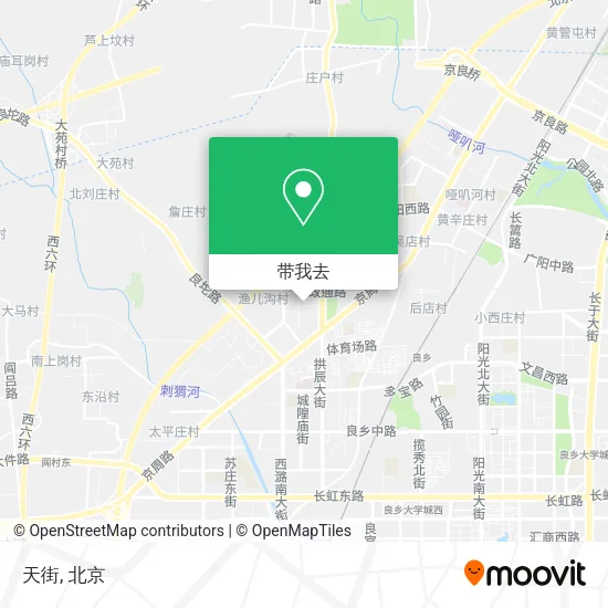 天街地图