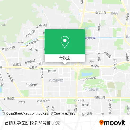 首钢工学院图书馆-23号楼地图