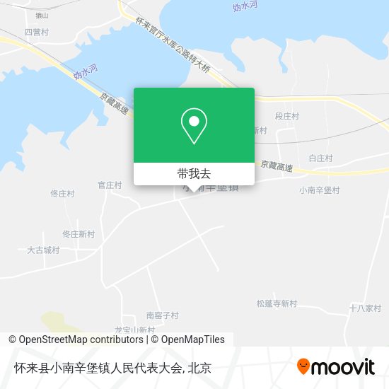 怀来县小南辛堡镇人民代表大会地图
