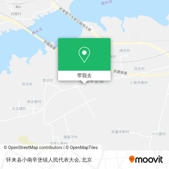怀来县小南辛堡镇人民代表大会地图