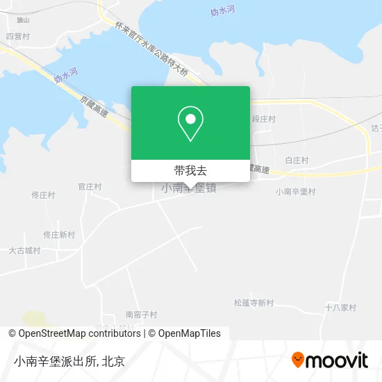 小南辛堡派出所地图