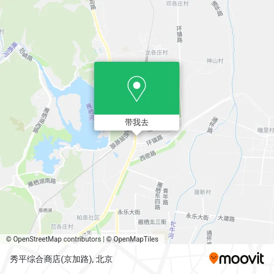秀平综合商店(京加路)地图