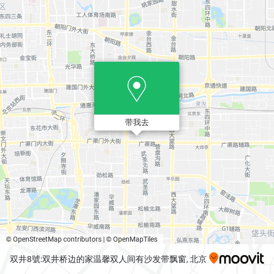 双井8號:双井桥边的家温馨双人间有沙发带飘窗地图