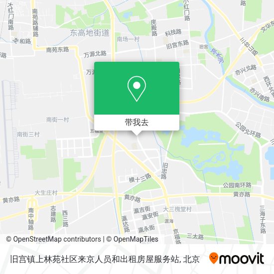 旧宫镇上林苑社区来京人员和出租房屋服务站地图