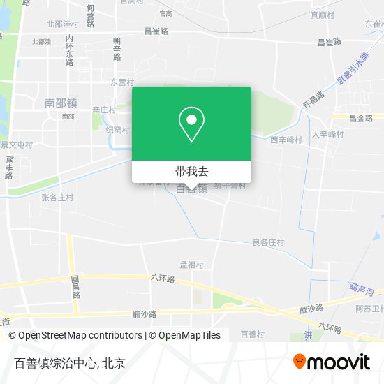 百善镇综治中心地图