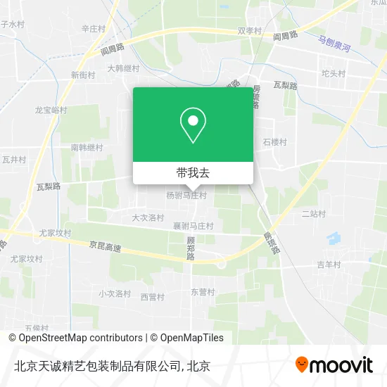 北京天诚精艺包装制品有限公司地图