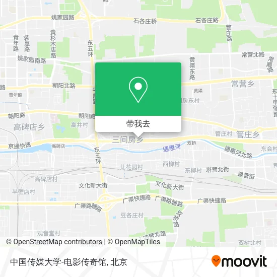 中国传媒大学-电影传奇馆地图