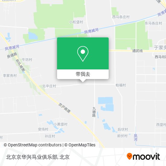 北京京华兴马业俱乐部地图