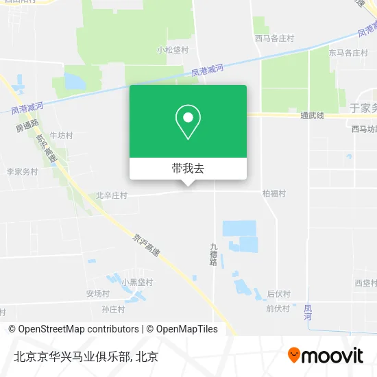 北京京华兴马业俱乐部地图