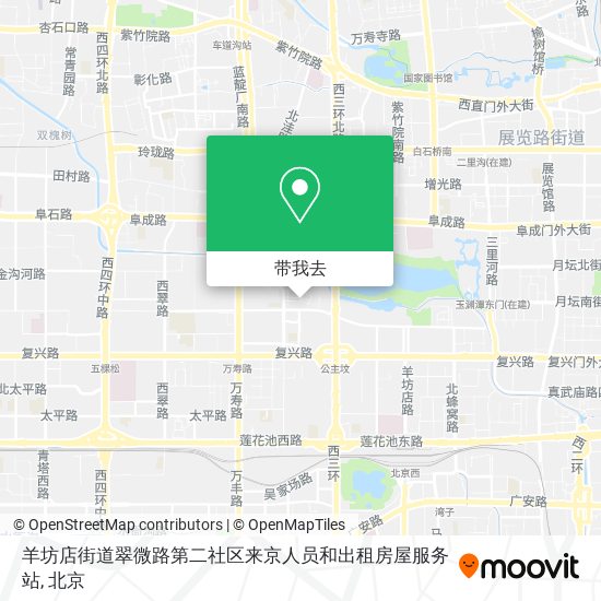羊坊店街道翠微路第二社区来京人员和出租房屋服务站地图