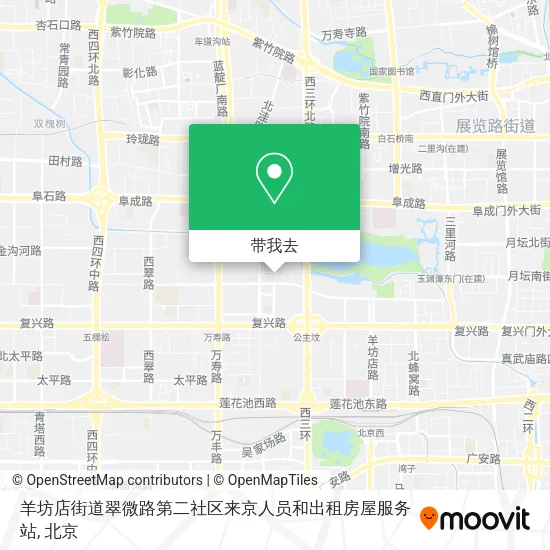 羊坊店街道翠微路第二社区来京人员和出租房屋服务站地图