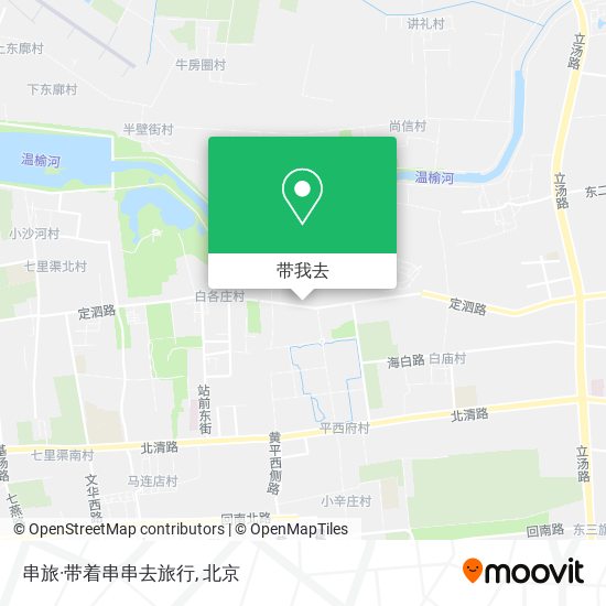 串旅·带着串串去旅行地图