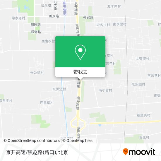 京开高速/黑赵路(路口)地图