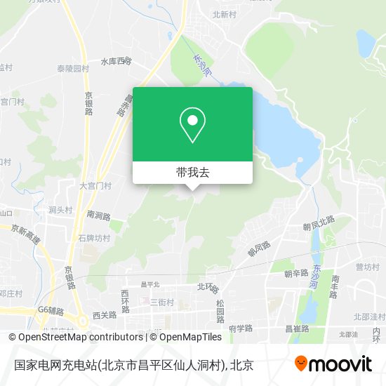 国家电网充电站(北京市昌平区仙人洞村)地图