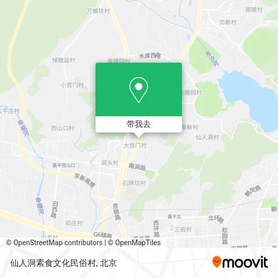 仙人洞素食文化民俗村地图