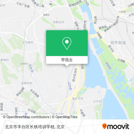 北京市丰台区长铁培训学校地图