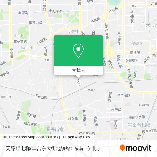 无障碍电梯(丰台东大街地铁站C东南口)地图