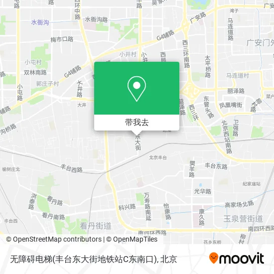无障碍电梯(丰台东大街地铁站C东南口)地图